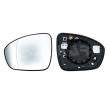 Luna Espejo Electrico LH Renault Arkana 1.3 H5H Alkar 963664787R